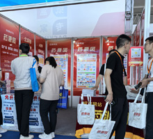 掃碼關(guān)注藥源網(wǎng)，領(lǐng)取小禮品