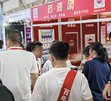 藥源網(wǎng)網(wǎng)站、APP、小程序、公眾號(hào)同步推廣